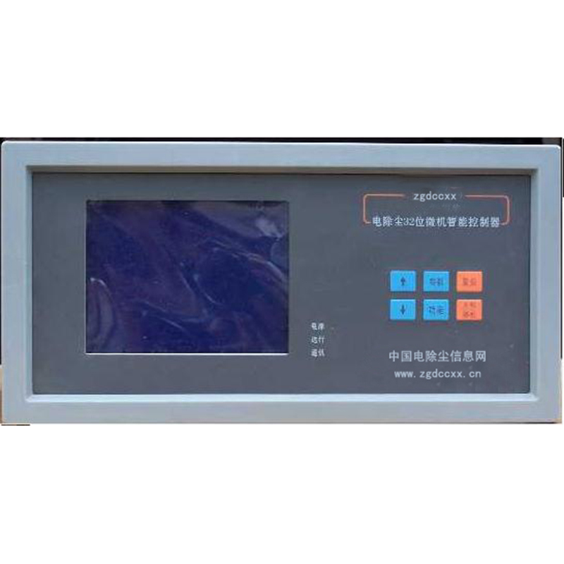 乳山HP3000型电除尘 控制器